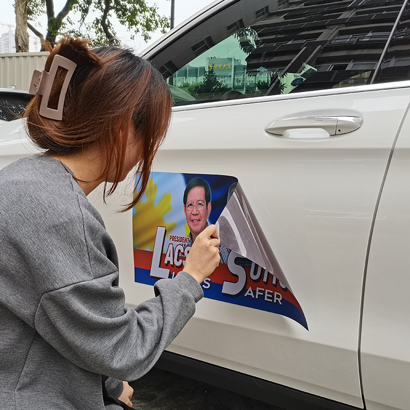 新手上路磁性车贴划痕贴纸创意文字统一实习贴汽车车身磁性贴