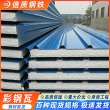 �V�|�F؛�ʉT�������0.2-0.3-0.4-0.5mm���䓾��ʉT���䓰�