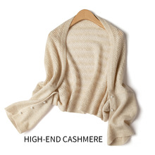 �U��ᘿ�ɽ��q�����ﶬ����ۼ���q�������׿羳���Qȫ��q����