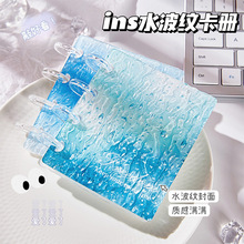 ˮ���y͸������Ů��ins�L���ֵ�������۶�С���ռ{�Ի�����Ա�