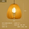 BD medium