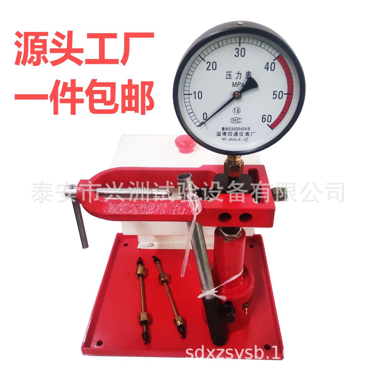 Стенд для тестирования форсунок PJ40, прямые поставки с завода, стенд для проверки и диагностики форсунок