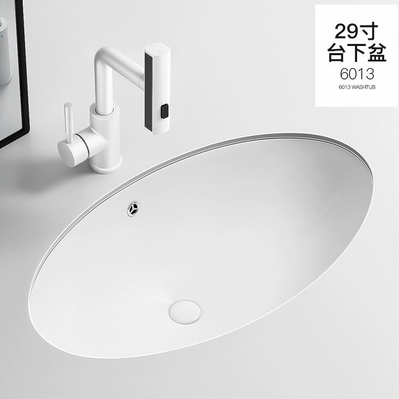 Hotel de gran tamaño lavabo oval lavabo cerámico lavabo incrustado cuadrado lavabo grande lavabo único