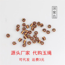 diy�ֹ�������ƽ�Y��Ȧ����Ȧ������}�ۼt�K������Ʒ���