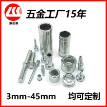 冷墩异形盲孔圆螺母圆柱连接螺母厂家批发内套牙管塞套管