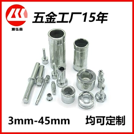 服饰箱包五金;衣钩/挂钩;吊钩、抓钩