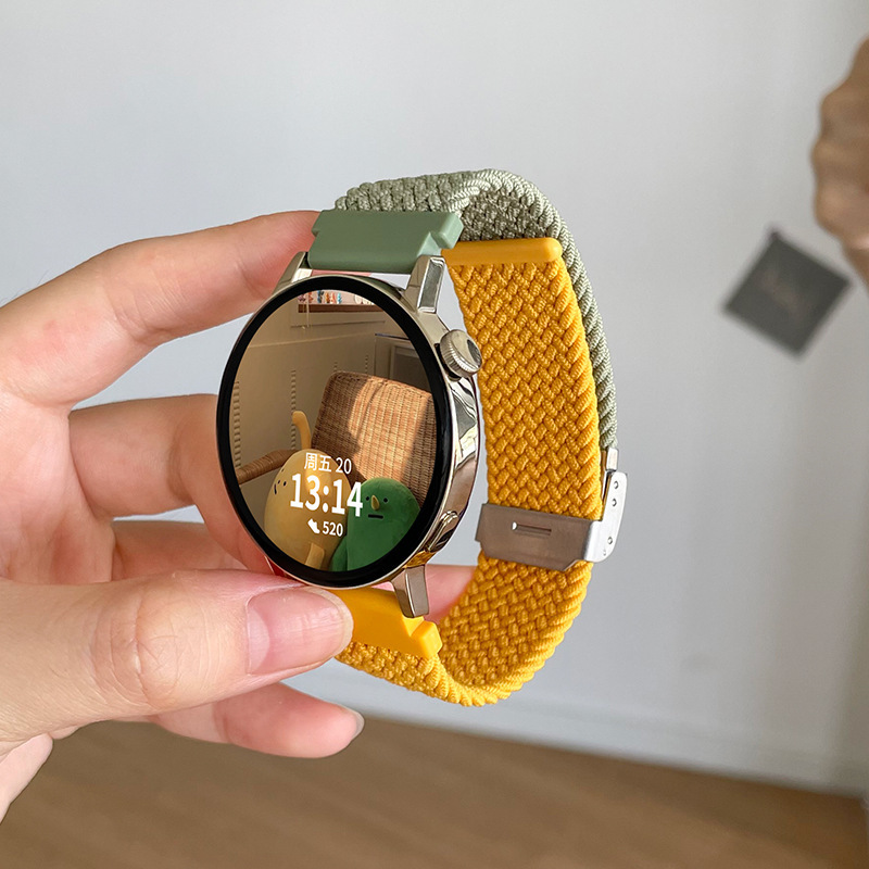 우븐 일체형 버클 - 선인장 패치워크 옐로우