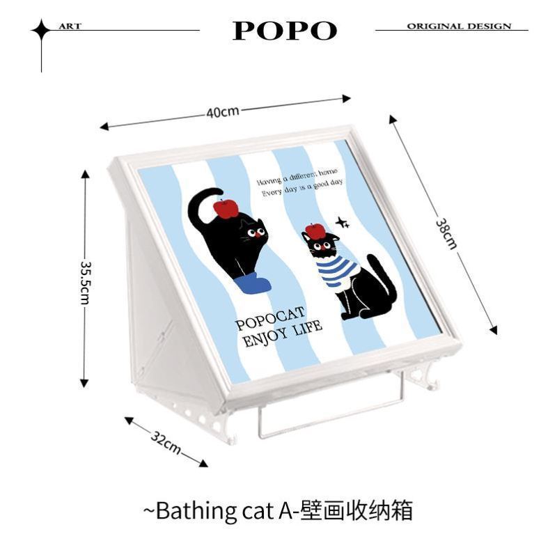 可爱猫咪浴室收纳置物架洗澡放衣服卫生间洗手间壁画折叠包邮批发|undefined