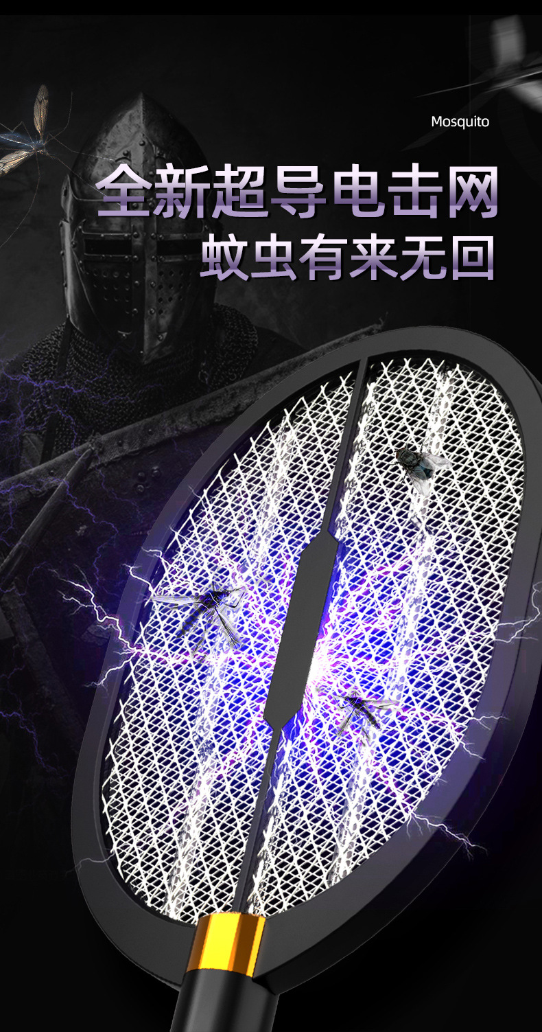 黑武士-2022-详情页_08