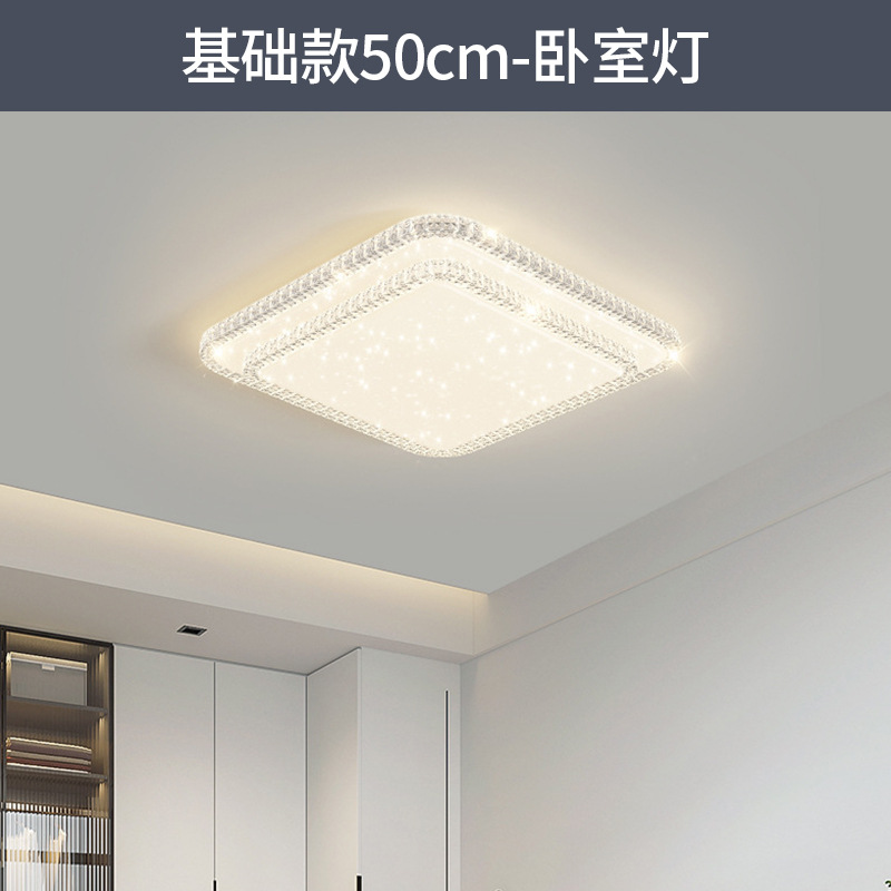 lámpara de sala de estar lámpara principal lámpara de cristal lujosa lámpara de techo lámpara de dormitorio de espectro completo protector de ojos de montaña iluminación de decoración para el hogar