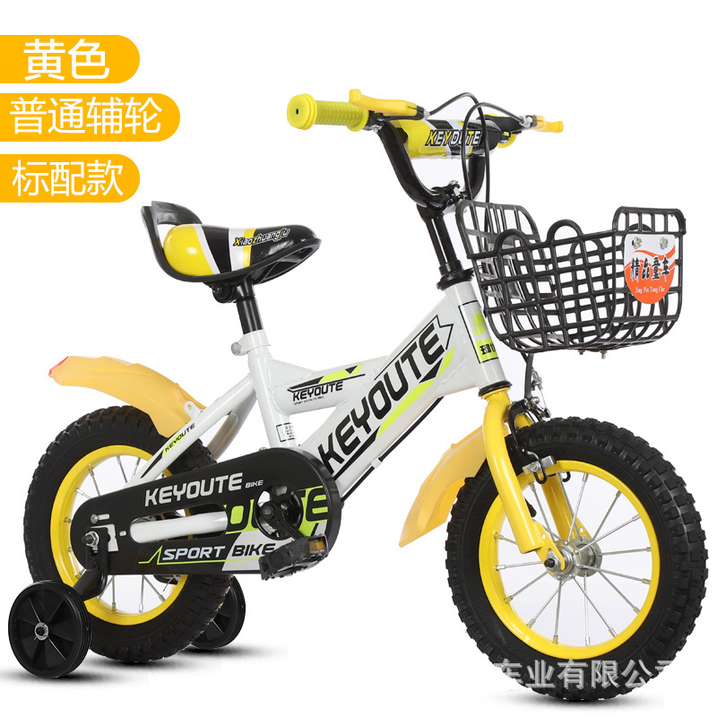 Bicicletas para niños 2 - 10 años 12 pulgadas 20 pulgadas bicicleta para niños ruedas auxiliares bicicleta para niños bicicleta para niños