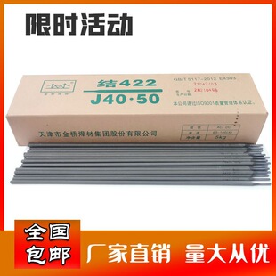 ���l��򺸗l3.2����늺��C2.5̼�422���l4.0m���I������ĥ5����