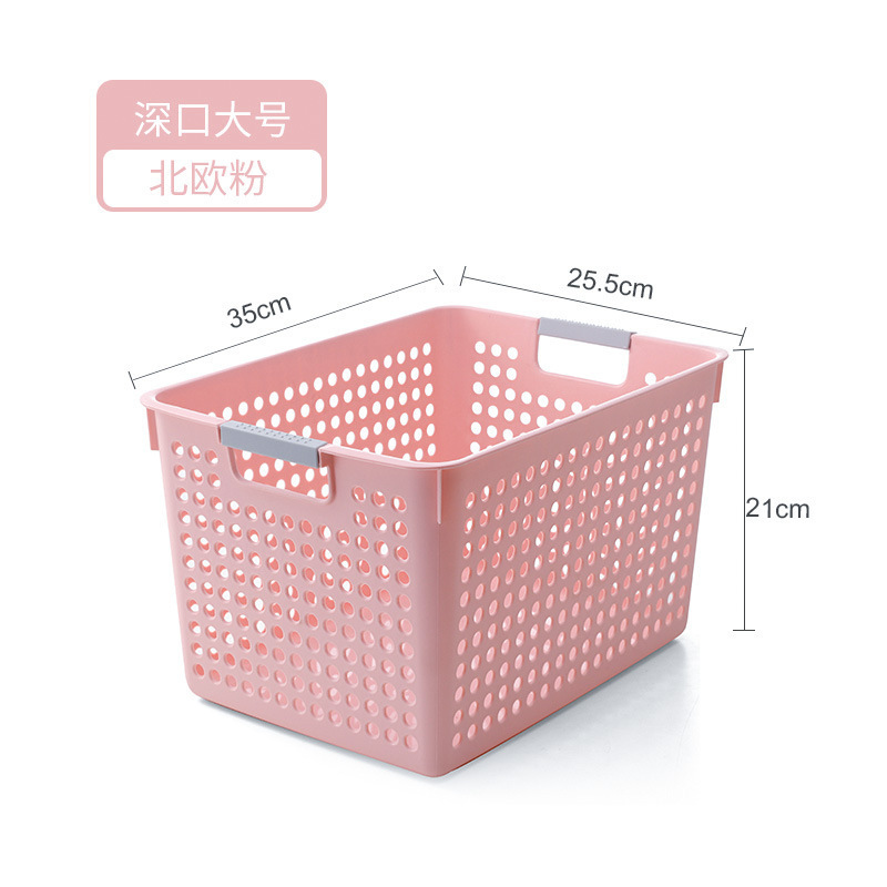 デスクトッププラスチック雑貨収納バスケット幼稚園本収納バスケットホームスナックキッチンキャビネット収納整理バスケット|undefined