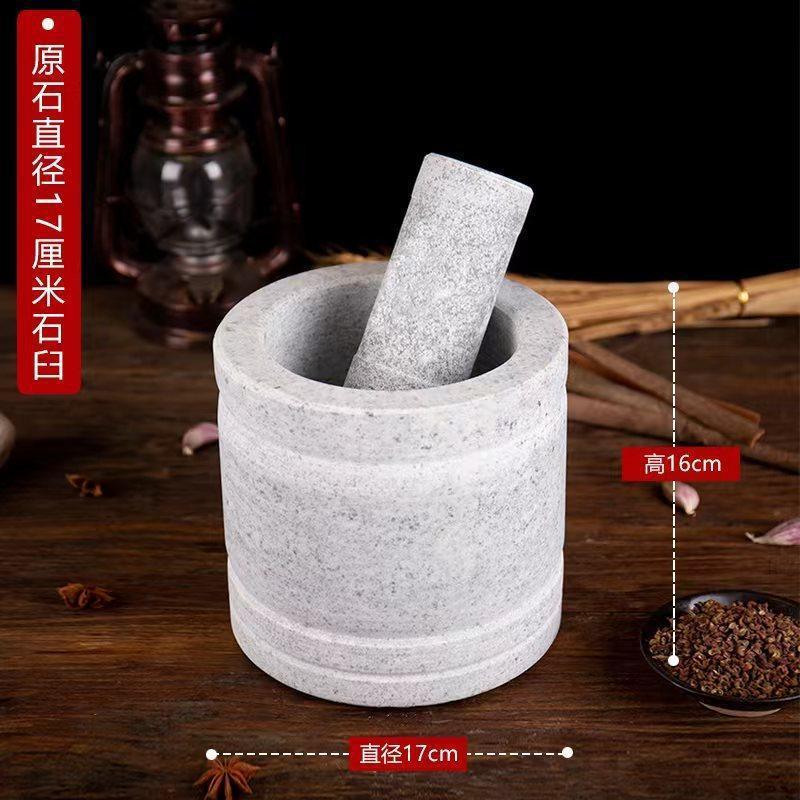 Piedra natural algar triturador de píldoras de piedra molinador de tanque de medicina doméstico algar triturador de píldoras de ajo descascado de ajo prensador de ajo pulverizado