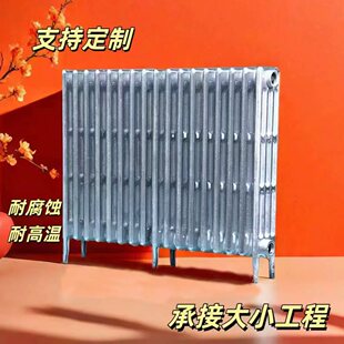 ��ʽ�T�Fů��Ƭ760.813������ʽ�T�Fɢ����ů��Ƭ�͸��g���߉�