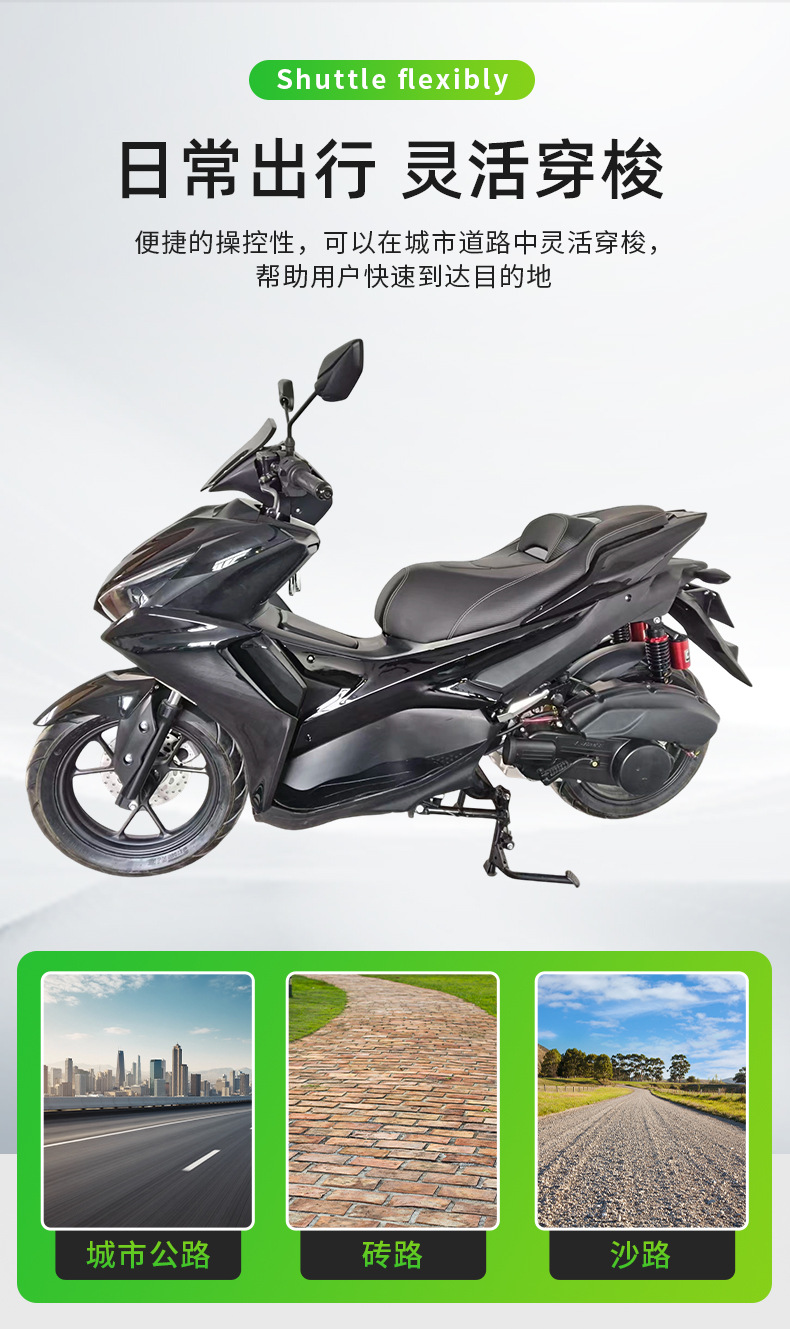 Cross-Border Export of 150Cc Motorcycles, Exclusively for Foreign Trade, Nvx Pedal Fuel-Powered Vehicles, Two-Wheeled Cool Motorcycles, Off-Road Motorcycles