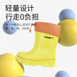 Children's rain boots 2024 new water boots boys non-slip children's rain boots girls waterproof fleece-lined water shoes boys tube