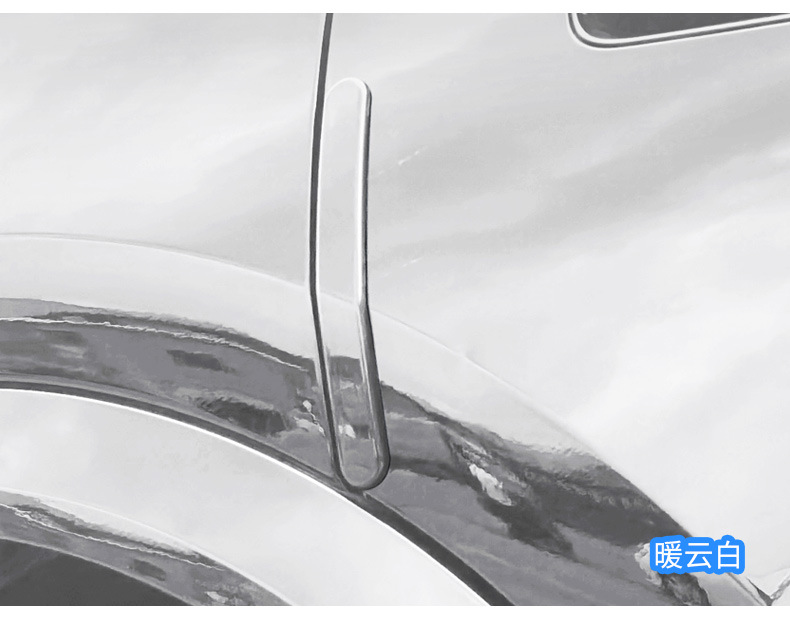 Suitable for Aito M8 Special Car Door Anti-Collision Strips in Original Car Color, Exterior Modification Anti-Scratch and Anti-Scuff Accessories