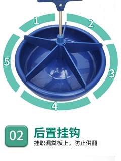 加工定制批发仔猪补料槽保育猪食槽分格室外喂料盆移动式饲料盘