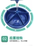 移动式分格喂料定制补料槽