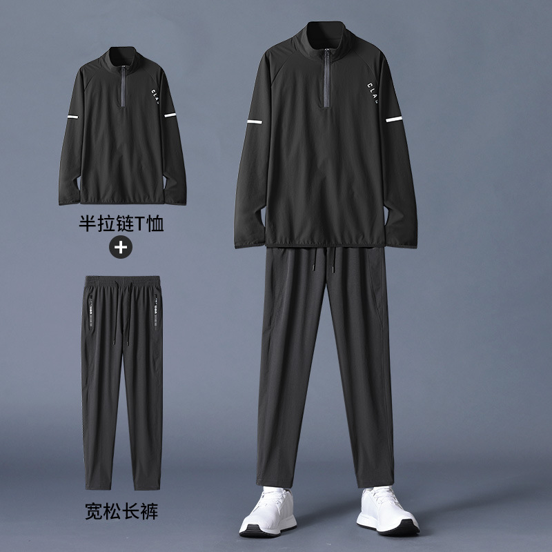 Trajes deportivos para hombres primavera y otoño mañana corriendo ocio al aire libre ropa de correr rápida secado primavera entrenamiento de atletismo gimnasio