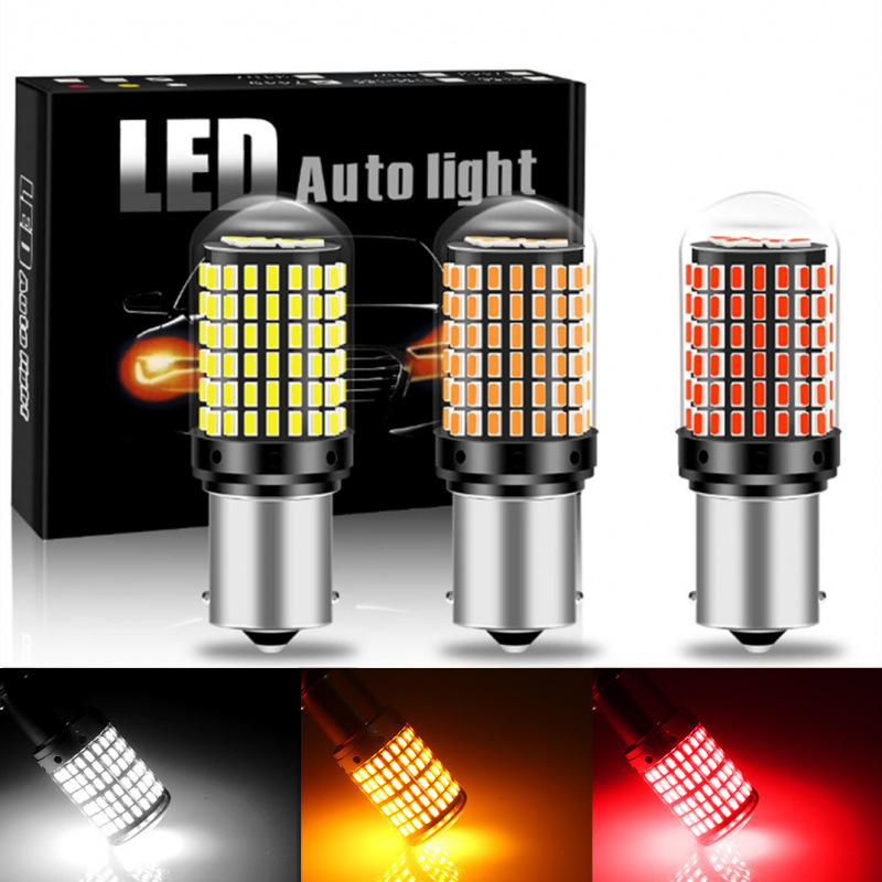 車の LED アンチストロボデコーダウインカー 144SMD 1156 T20 ターンライトハイライトブレーキライトリバースライト|undefined