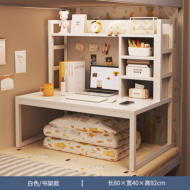 Mesa de cama dormitorio escritorio de escritorio dormitorio escritorio dormitorio de estudiantes perezoso artefacto de la cama pequeña mesa