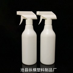 500ミリリットル野球瓶油汚れ洗浄瓶300ミリリットル油汚れ洗浄瓶冷蔵庫洗浄剤瓶peプラスチック瓶