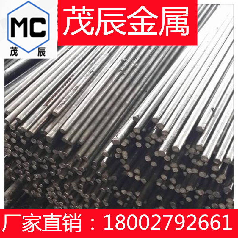 Y12PB钢材料Y45MNSPB易车铁Y15SN易切削钢Y45MNSN Y20 Y30圆钢