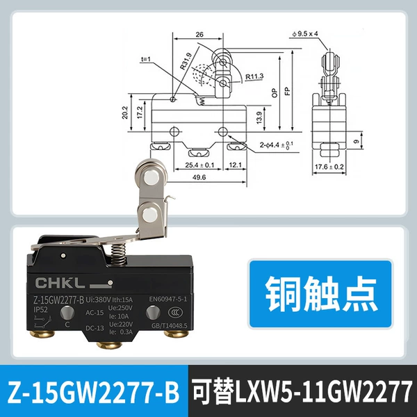 Z-15GW2277-B copper point