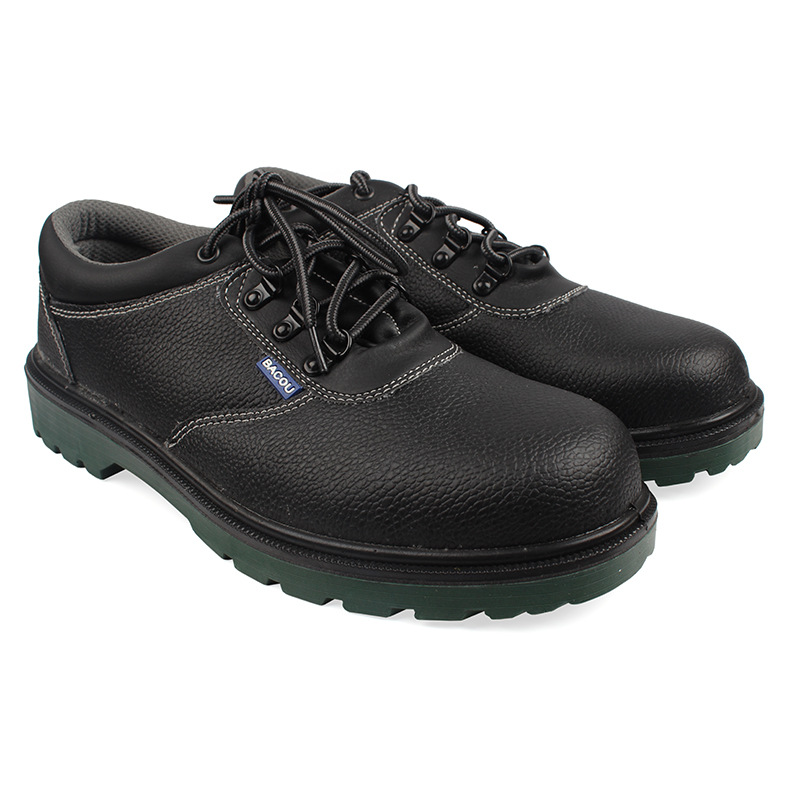 霍尼韦尔BC6242121 RACING系列低帮防砸防静电安全鞋