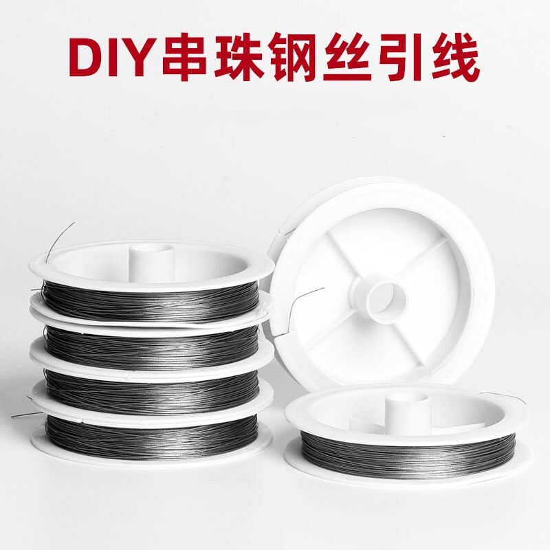 ビーズワイヤー手作りdiyコードアクセサリーアクセサリー携帯電話チェーンビーズ糸材料リード|undefined