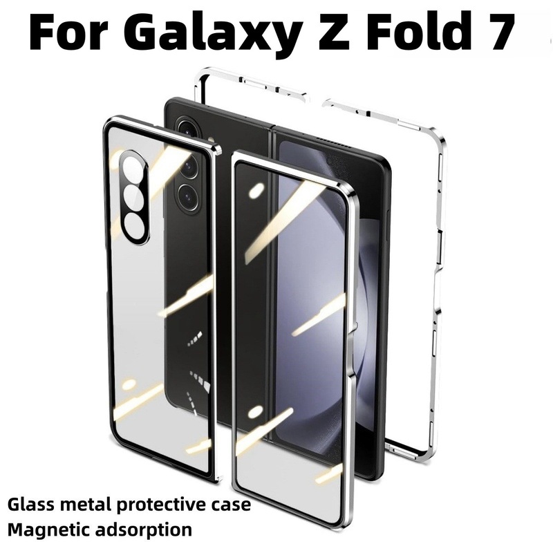 サムスンZ Fold7携帯電話ケースFold6/5マグネット式折りたたみガラスメタル磁気保護フィルムカードホルダー付きケースに適用|undefined
