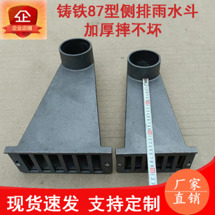 �T�F������ˮ��87�͂���ʽŮ������ˮ�ڈA�ڷ��ڂ��ŵ�©����©��