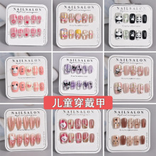 ��ͯ�����׿ɰ���ָͨ�״�����Ƭѧ��5-15�괩��ʽ��ƬС���鱬��