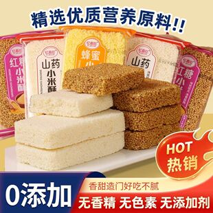 �ּZС�����׻��ֽ���С�ׂ��y��ʽ�������b�����ʳ���fС��