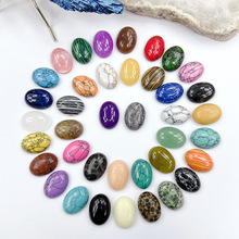 ��Ȼʯˮ��13*18mm�E�A���� �λ��浰���NƬ��ʯ����������l�羳