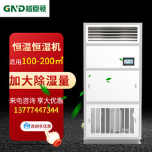 �a�ؐa��C�̶�ʽ�a��C��������늷����I����C���ʸ���C