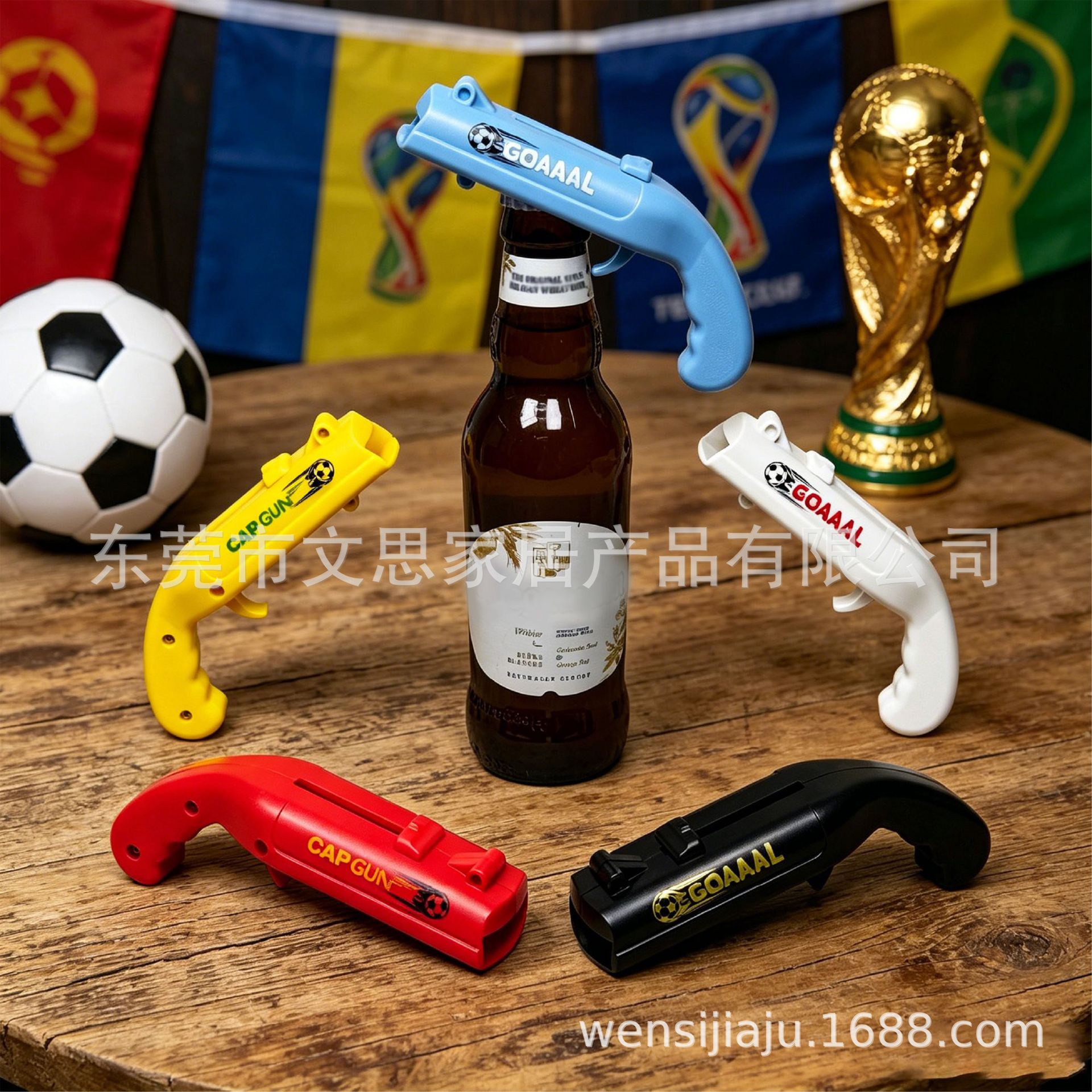 功夫世界杯足球啤酒开瓶器CAP GUN手枪弹射开瓶器跨境产品发射瓶