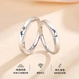 戒指;项链;耳钉