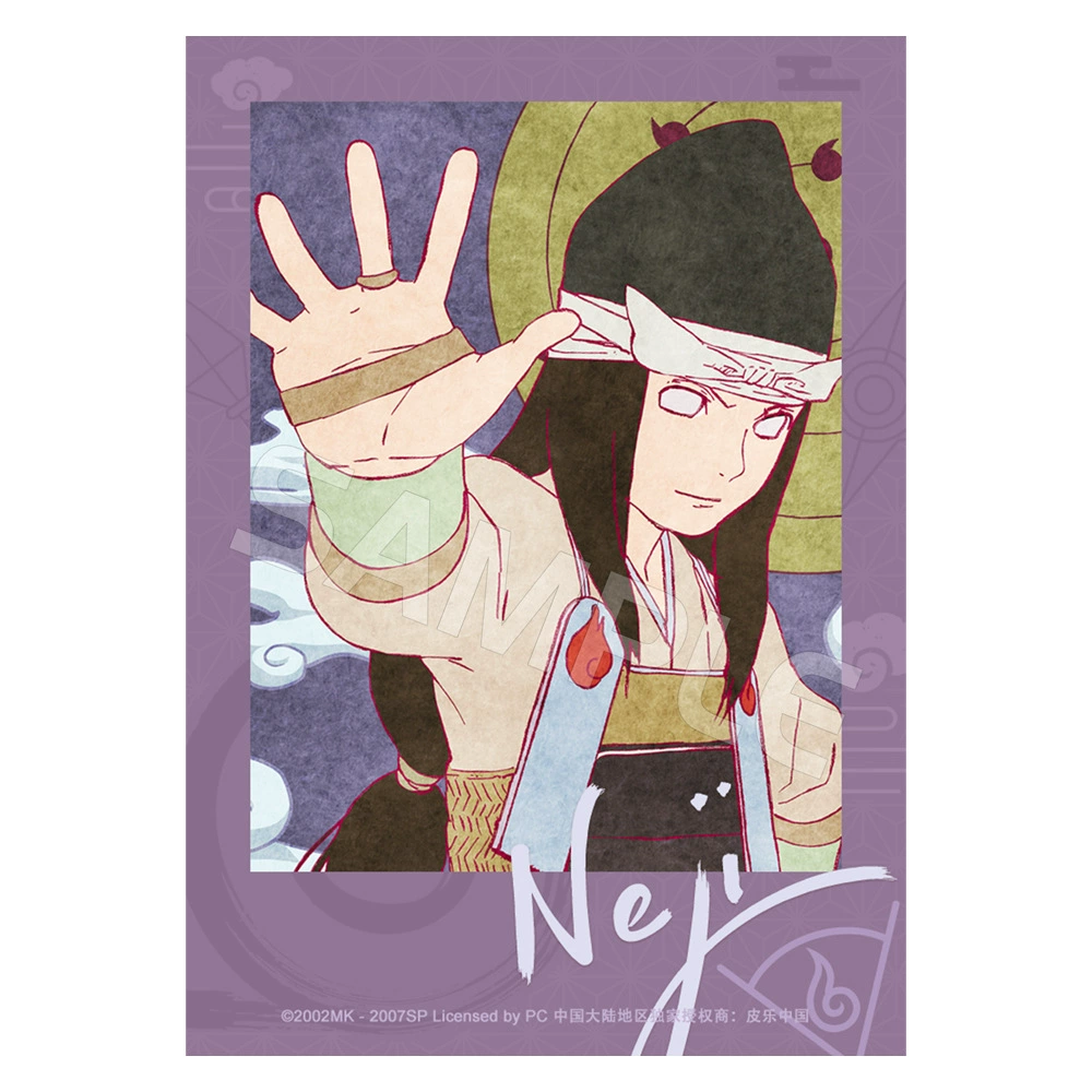 Открытка (Общество Мориван) Naruto Ninja Post Series — 6.3×8.9 см, коллекционная карточка с одним персонажем