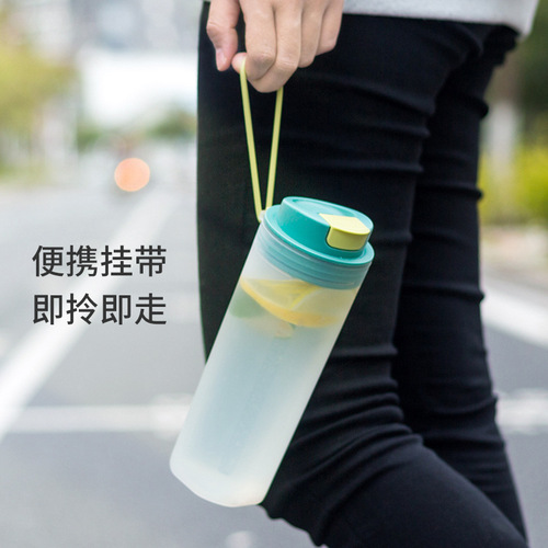 手提便携单层塑料杯 蛋白粉摇摇杯奶昔杯 运动健身水杯礼品logo