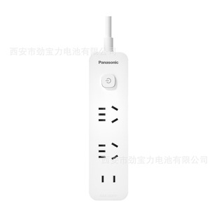 �����Ų�1.8�׎������๦���Դ�����Ӿ�����ż��ö�ײ往��