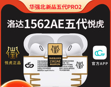 �û�1571AM��ǿ��3pro2��������������4�����Ĵ�E����5��1562AE