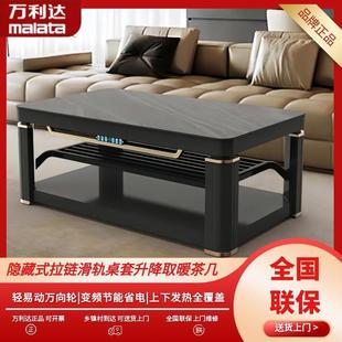 �f���_늠tȡů�����ÿ��������һ�w����t�Z���͏d����늿��t