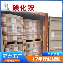 �F؛�������oˮ�⻯�@500g ���]�ٰl���I���oˮ�⻯�@����ԇ��