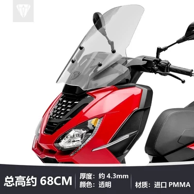 Motorcycle front windshield – windshield glass accessory - transparent-approximately-68cm-high