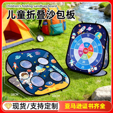�羳��ͯ�\��Ͷ�Sɳ������ۯB�˰��w�Sճճ���҃��Α�������