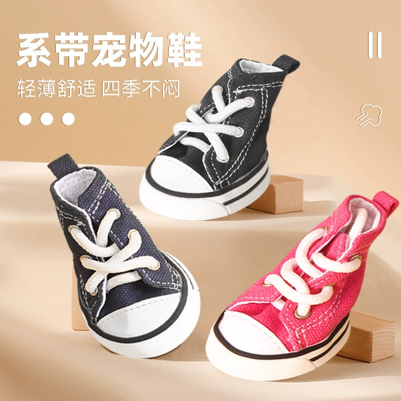 Новая обувь для домашних животных, нескользящая износостойкая утолщенная джинсовая парусиновая Летняя обувь Teddy Dog Cat, универсальная уличная дышащая оптовая продажа