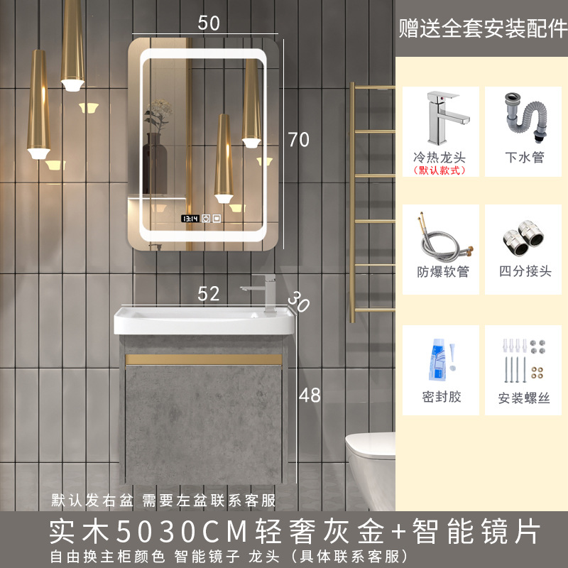 Luz de madera maciza estilo lujo lavabo gabinete combinación montado en la pared lavabo balcón gárgaras placa pequeño apartamento cerámica mini cuarto de baño